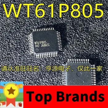1-10 kom. chipset IC WT61P805 QFP48 Original
