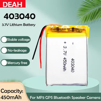 1-2 KOMADA 3,7 450 mah 403040 Punjiva litij-polimer baterija Za MP3 E-knjige Pametne Sati s led pozadinskim Osvjetljenjem Bluetooth Zvučnik Lipo Cell