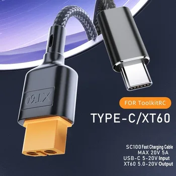1 kom. Kabel adapter XT60 za Type-C, sa Zaštitom od Kvarova 100 W 20 5A 50 cm/1 m, Kabel za pohranu energije, Trajni Dodatak za Neradnik