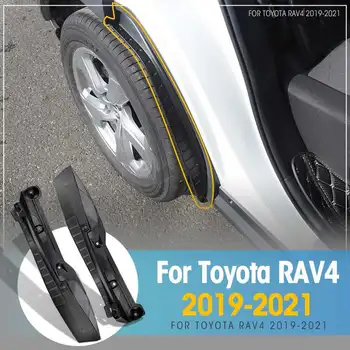 1 Pair Car Fender Mudguard Refit Rear Tire Fender Stražnje kotače брызговиков For Toyota RAV4 RAV-4 LE SLE Limited 2019 2020 2021