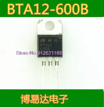 10 kom./LOT BTA12-600B 12A 600V TO-220