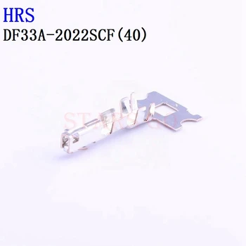 10 kom. Priključnica DF33A-2022SCF (40) DF33A-2022SC HRS