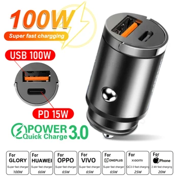 115 W Mini USB C Auto Punjač PD Super Fast Charging Adapter za iPhone 14 Pro Max 13 12 11 Plus Sumsung, iPad, Macbook Huawei Mi