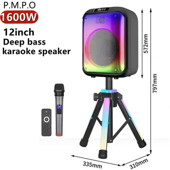 12-inčni Laptop Stand Bluetooth Zvučnik 1600 W Vršne Snage WRGB Vanjski Bežični Mikrofon Za Karaoke zurke Subwoofer Caixa De Som