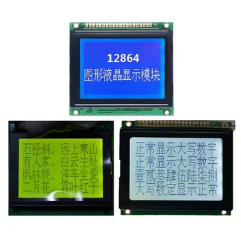 1PC 12864 128*64 128X64 Grafički odrediti LCD moduli Žuta Zelena Siva Plava LCD zaslon KS0107/KS0108 Ili Ekvivalentna Veličina modula 78x70 mm