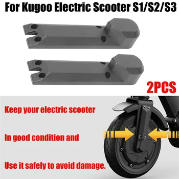 2 kom. Zaštitni poklopac Prednjeg kotača električnih skutera Za Kugoo S1/S3, zaštitni poklopac, 8-inčni Pribor za električni skuter