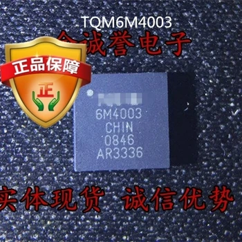 2 KOMADA TQM6M4003 6M4003 Elektroničke komponente čip IC NOVI