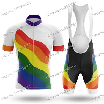 2023 Kit Lančanik majice Ride With Pride, Setove muški Lančanik odjeće, Ljetne Majice za Cestovne Bicikle, Odijelo, Biciklističke Bibs, Kratke hlače MTB Maillot