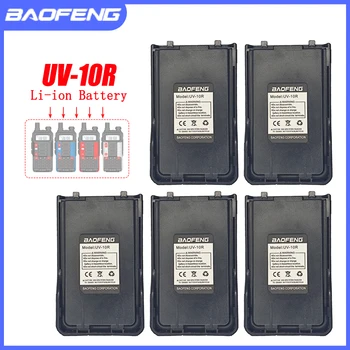 5 kom. Baterija za voki-toki BAOFENG UV-10R 4800 mah, kompatibilan s UV-S9 UV-5RPro UV-5RMax BF-UV10R, litij-ionska punjiva baterija može se puniti preko USB-a