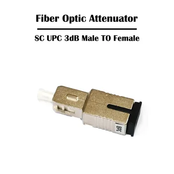 5 Kom. Fiber-optički atenuator SC za žene i muškarce 3 db, 5 db, 10 db 15 db, SM Однорежимная симплексная FTTH mreža Ethernet