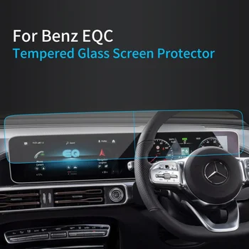 Auto-naljepnica, zaštitna folija za ekran za Benz EQC 2023, Navigator, zaštitna folija za kaljenog stakla, auto-pribora za vozila