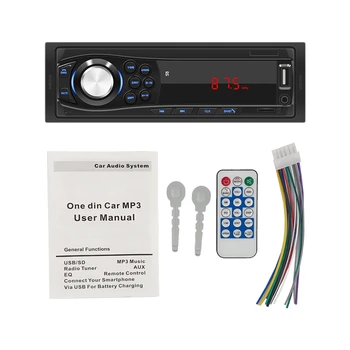 Auto stereo Automotivo Bluetooth sa USB TF kartice, FM radio, MP3 player, Tip PC: 12PIN -1028