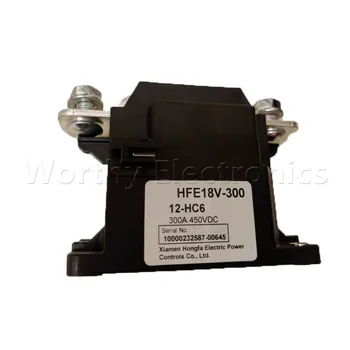 Besplatna dostava releja 300A 450VDC HFE18V-300/12-HC6