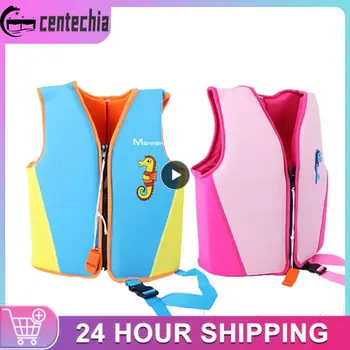Dječji pouzdan pink prsluk Zgodan Profesionalni kupaći kostim Dječja oprema za sigurnost na vodi Popularni sef za kupanje