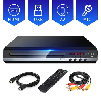 DVD player visoke razlučivosti 1080P, kućni DVD player za tv, Безрегиональный DVD player i CD-e, AV izlaz, Ugrađen mikrofon priključak