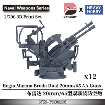 Heavy Hobby NW-700025 1/700 Regia Marina Breda s dva 20 mm / 65 pištoljima AA