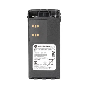 HNN9013D 7,4 2100 mah li-ion baterija, kompatibilan za voki toki GP328 GP338 PTX760 PTX700