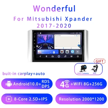 Izvanredan Za Mitsubishi Xpander 2017-2020 9 inča Android10 5G wifi DSP Auto stereo Radio Media Player, GPS Navigacija