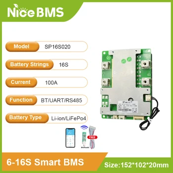 JBD BMS 16S 6S 8S 100A UART RS485 LiFePO4 Li-ion Smart BMS 24V 36V 60V Naknada za zaštitu ravnoteže Za E-Skuter s litij baterija