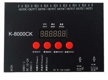 K-8000CK (ažurirana verzija T-8000), led пиксельный kontroler SD kartice; samostojeći; Izlazni signal SPI: 1024 piksela * 8 portova = 8192 piksela