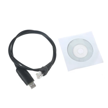 Kabel za programiranje sa USB-priključkom NXR-710 KPG-46U KPG4 TK-630 TM-271A Jednostavno upravljanje