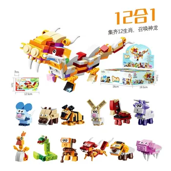 Kreativni stručnjak, kineski zodijak, model dinosaura, blok, dječak, тираннозавр, model cigle, edukativne igračke, rođendanski poklon za bebu