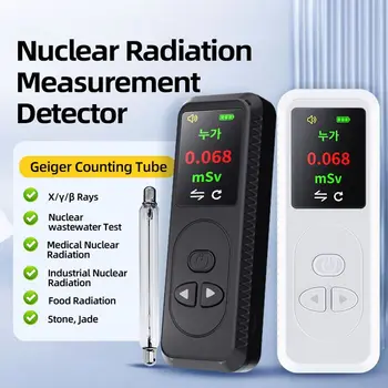 Laboratorijske detektor nuklearnog zračenja u Boji Radioaktivni Geigerov Brojač Digitalni 0,96-inčni TFT Alfa-Beta-gama-Tester