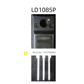 LD1085P LD1085 TO-220F 100% Novi
