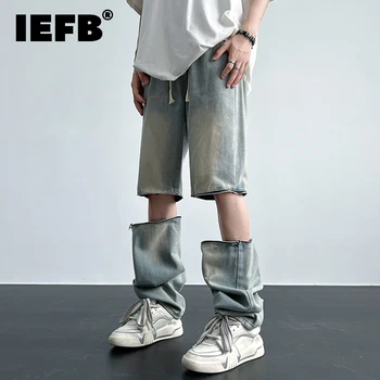 Muške traperice IEFB High Street, jedna штанина, dvije čarape, Udaljiti svakodnevne traper hlače s patent-zatvarač, hlače s nagibom 9C975