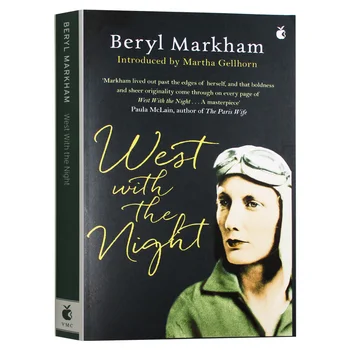 Na zapadu noćni Берил Markham, knjige-bestselera na engleskom jeziku, romane 9780860685418