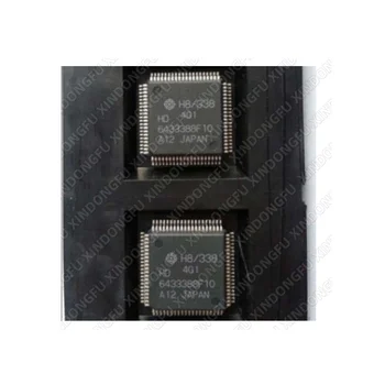 Novi originalni čip IC HD6433388F10 6433388F10 Navedite cijenu prije kupnje (Navedite cijenu prije kupnje)