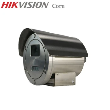 Objektiv HIKVISION Core 2MP 2.8-12mm eksplozije dokaz CR-EX326P-I4Z IR Bullet IP kamera H. 265 Vodootporan IP68 IR 30M