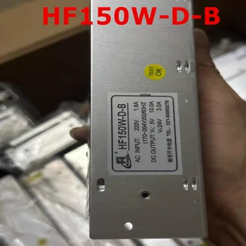 Originalni Novi Puls Izvor Napajanja Hengfu HF150W-D 5V10A 24V3A 150 W, Odvodna Adapter za napajanje HF150W-D-B