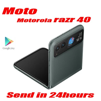 Originalni Novi Službeni Motorola Moto Razr 40 5G Mobitel Snapdragon8 + Gen1 6,9-inčni Sklopivi Ekran 144 Hz 64 Mp Kamera 4200 mah NFC
