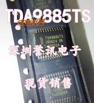 Originalni стоковый TDA9885TS TDA9885 SSOP24 