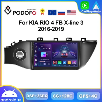 Podofo 4G CarPlay Android Radio Za KIA Rio 4 X-line 3 2016-2019 Auto Media Player 2din GPS Stereo WiFi Авторадио Glavna jedinica