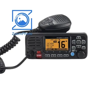 Pomorski VHF primopredajnik IC-M330, 50 W, IPX7, VHF komunikacija udaljenost preko 10 km