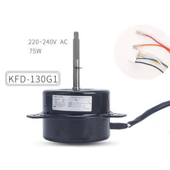 Potpuno novi centralni klima uređaj pribor za vanjski ventilator KFD-130G1 (0010451931)