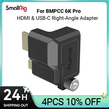 Pravokutni adapter SmallRig HDMI i USB-C za BMPCC 6K Pro 3289 dizajniran za BMPCC 6K Pro cage 3270