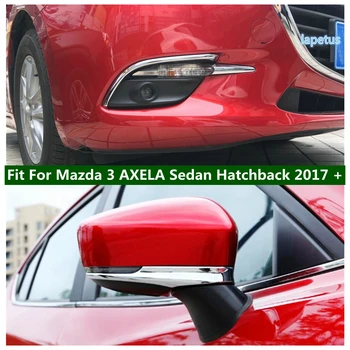Prednji maglenka/retrovizor Na Trake, Ukrasni Jastuk, Pogodan Za Mazda 3 AXELA Sedan i Hatchback 2017 2018 Kromirani Dodaci