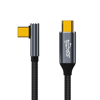 Prijenos podataka je 10 Gbit/s preko USB-C-C 3.1 Gen2, punjenje kabel Type-C pod kutom od 90 Stupnjeva