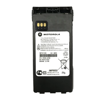 punjiva baterija hol NNTN7335 1800/2500/Ah LI-ION za alkie-toki XTS2500X TS1500 PR1500