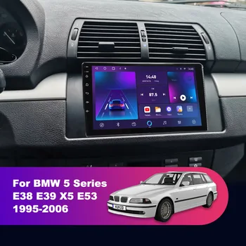 QSZN Android 12 Auto Stereo Radio za BMW 5 Serija E38 E39 X5 E53 1995-2006 Media Player Navigacija GPS 4G WiFi Audio