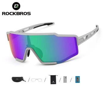 ROCKBROS Biciklističke naočale, Muški, ženski Polarizirane naočale, Photochromic sunčane naočale, ugrađena okvira za kratkovidost, Sportske naočale, Biciklističke naočale