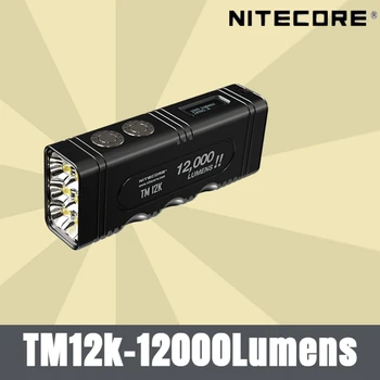 Taktička lampa NITECORE TM12K 12000 Lumena, Snažan punjiva preko USB-C Super svijetle reflektor QC Snage 18 W, litij-ionska baterija 21700