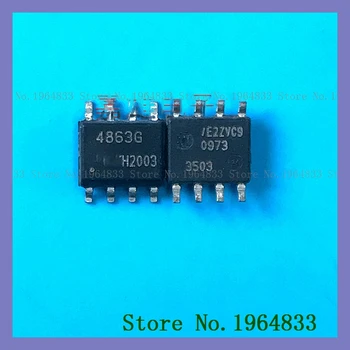 TDA4863G natpis 4863G SOP-8 AC-DC