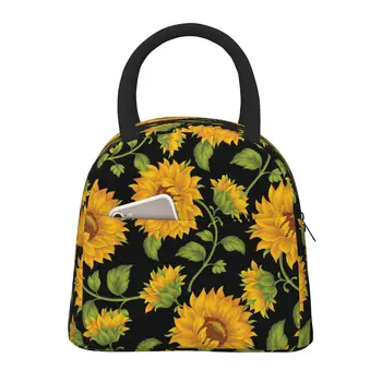 Torba za ланча Sunflowers, izdvojeni ručak-boks, multifunkcionalna torba za ланча, Reusable термосумка-hladnjak