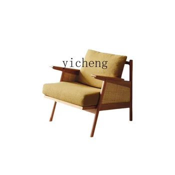 YY Klasicni stolica za čitanje, mali stan, dnevni boravak, balkon, Fotelja za odmor od ratana
