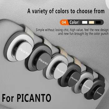 Za komplet sjenila KIA Picanto Prijenosni spona za pohranu metalik teksture, spona za naočale, spona za kartice