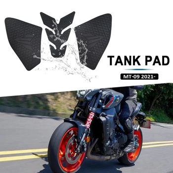 Za motocikl YAMAHA MT-09 MT09 2021, нескользящие bočne vodilice na spremnik goriva, vodootporan gumeni naljepnica